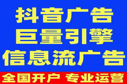 百度优化推广成功案例：一招鲜吃遍天