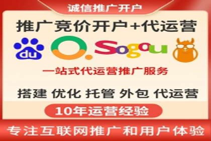 百度推广返点揭秘：真实案例分析